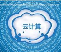 網絡營銷與網絡工程培訓 優(yōu)質商家置頂推薦課程