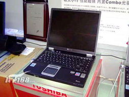 四舍五不入 是數字游戲，還是價格藝術的計算機表達？